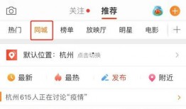 娱乐吃瓜酱外卖备注,揭秘明星私生活幕后趣闻