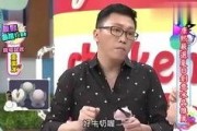 吃瓜娱乐赵小瞒四字真言,揭秘娱乐圈的吃瓜秘籍