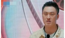 娱乐圈吃瓜爆料贾乃亮