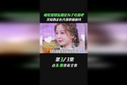 娱乐圈吃瓜黄明昊,吃瓜群众热议背后的真相