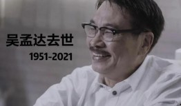 吃瓜群众娱乐圈