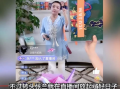 吃瓜娱乐直播间是真的吗,吃瓜娱乐直播间，真相大起底！