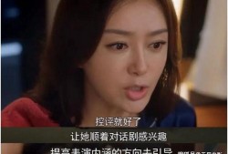 娱乐圈吃瓜完结小说,吃瓜终结篇，揭秘明星背后的真相
