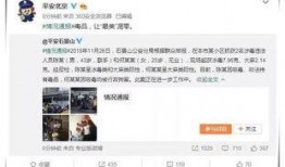 娱乐圈吃瓜讲真话视频播放,吃瓜讲真话视频播放背后的真相大揭秘