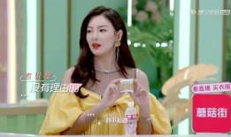 娱乐吃瓜酱的个人主页