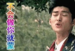 娱乐吃瓜最新一期,揭秘最新一期热点事件，明星幕后故事大揭秘！
