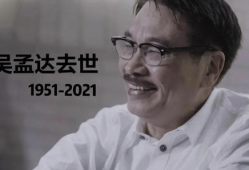 娱乐圈中的吃瓜群众,揭秘明星背后的故事与真相
