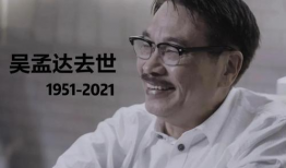 娱乐圈中的吃瓜群众,揭秘明星背后的故事与真相