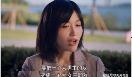 娱乐吃瓜酱啥意思,网络热词背后的趣味与思考