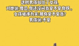 娱乐吃瓜文案视频素材,吃瓜群众必看的幕后花絮大放送！