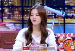 吃瓜爱豆娱乐