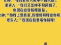 娱乐吃瓜文案视频素材,吃瓜群众必看的幕后花絮大放送！