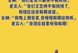 娱乐吃瓜文案视频素材,吃瓜群众必看的幕后花絮大放送！