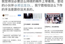 娱乐吃瓜音乐是什么歌曲,盘点那些让人笑中带泪的流行曲目