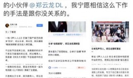 娱乐吃瓜音乐是什么歌曲,盘点那些让人笑中带泪的流行曲目